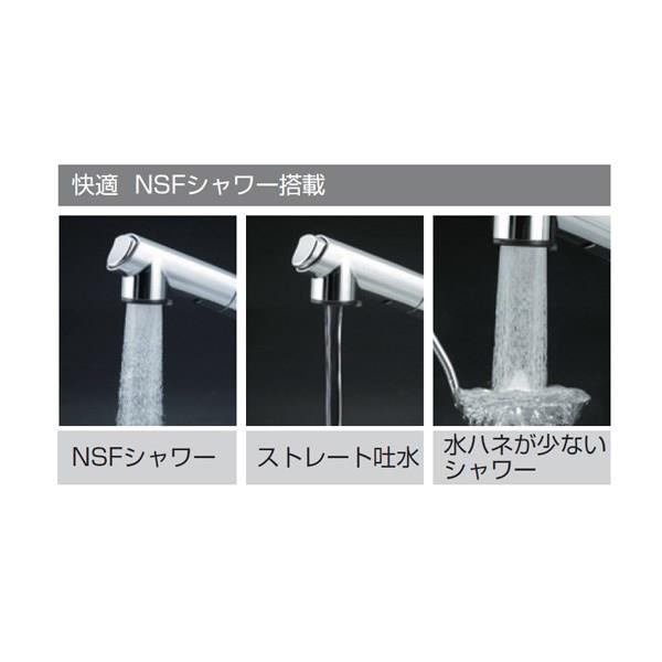 流し台用シングルレバー式シャワー付混合栓 ＜KM5021TEC＞[KVK]の通販