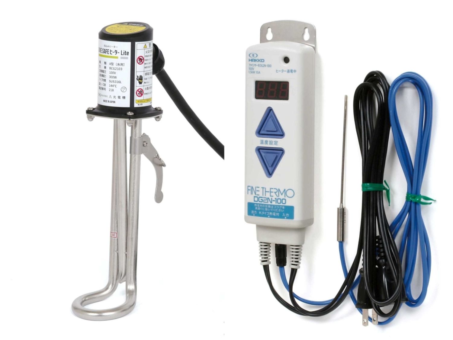 株式会社八光電機