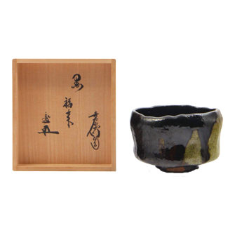 楽吉左衛門買取 - 骨董品 買取り八光堂