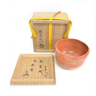 楽吉左衛門買取 - 骨董品 買取り八光堂