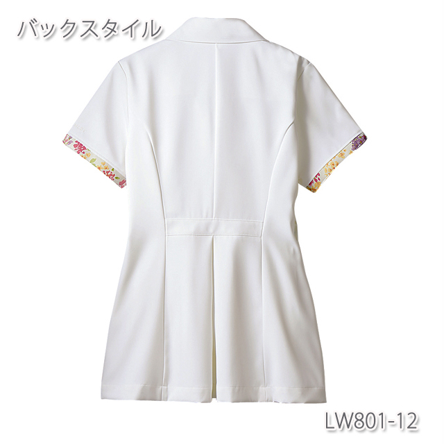 LW801 ローラ アシュレイ 住商モンブラン ナースウェア ジャケット
