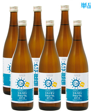 エルイオンカルシウム8910】溶けやすいL型発酵乳酸カルシウムを