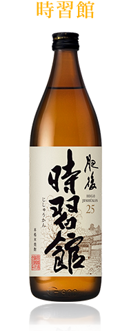 うめぽん | 商品ラインアップ | 高橋酒造