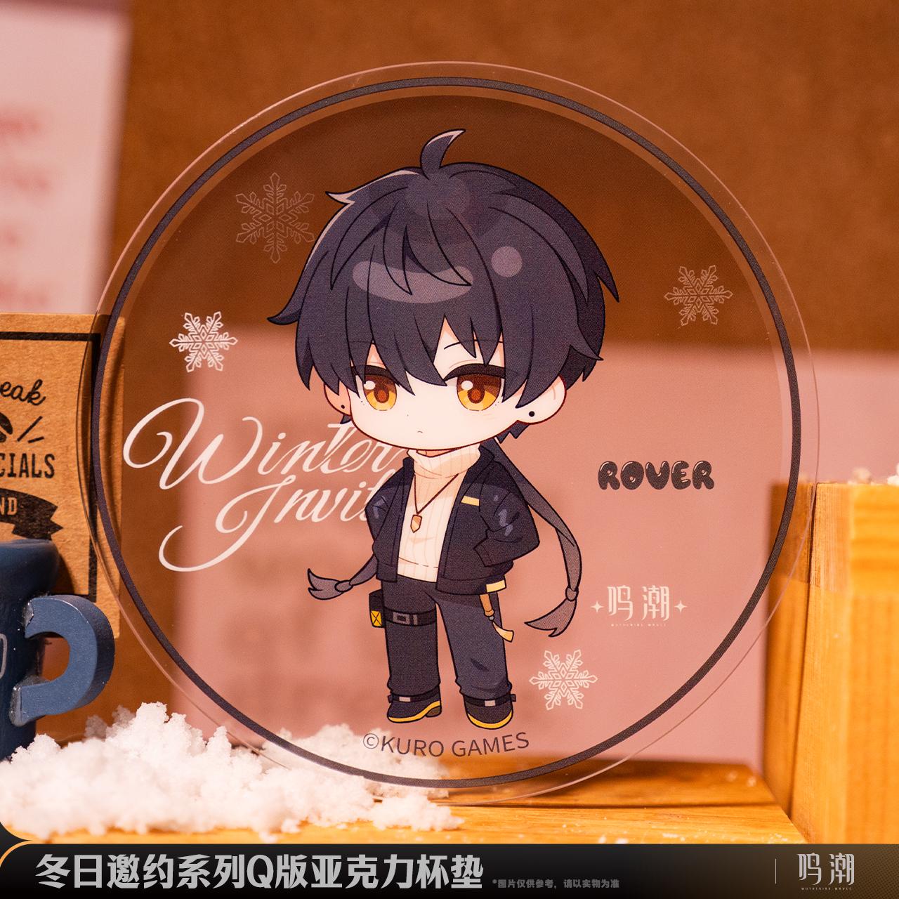 鳴潮 アクリルコースター コンプリートセット 4種類 鳴潮オンリー