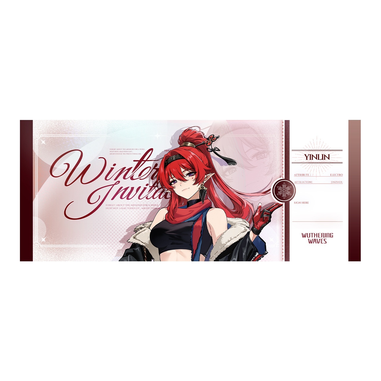 鳴潮 冬のお誘い レーザーチケット - HAKUTEA