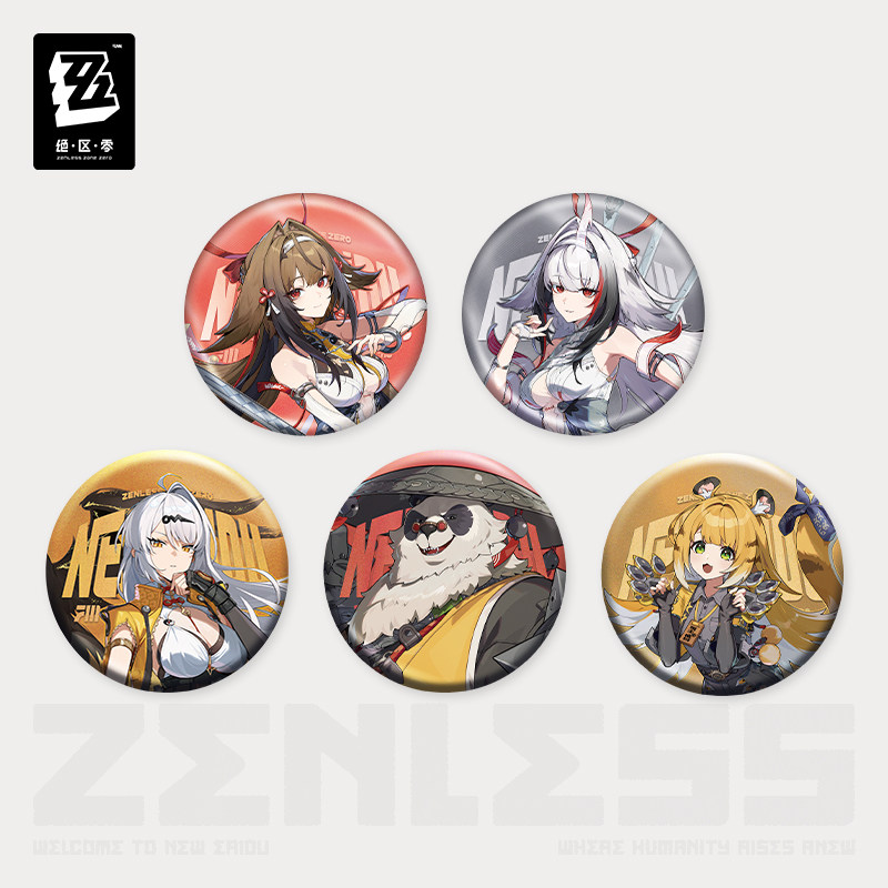 ゼンレスゾーンゼロ 立ち絵 缶バッジ 雲嶽山 - HAKUTEA