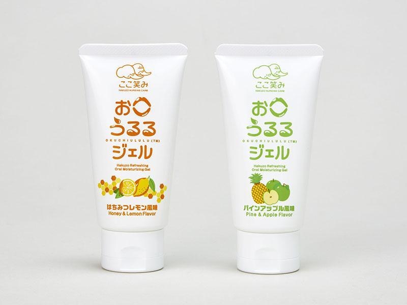 導入 ｜ ここ笑み(ハクゾウメディカル株式会社)