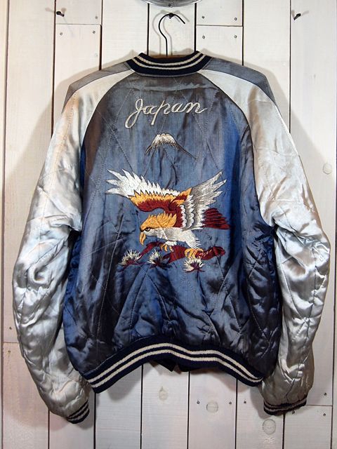 1950sサテンスカジャン 虎×鷹 - 古着屋HamburgCafe