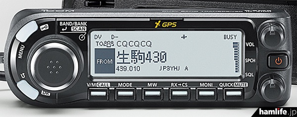 簡単操作、新機能アクセスポイント/ターミナルモードに対応＞アイコム