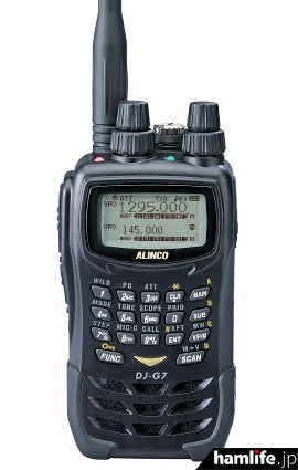 複数の無線ショップが公表＞アルインコの144/430/1200MHz帯ハンディ機