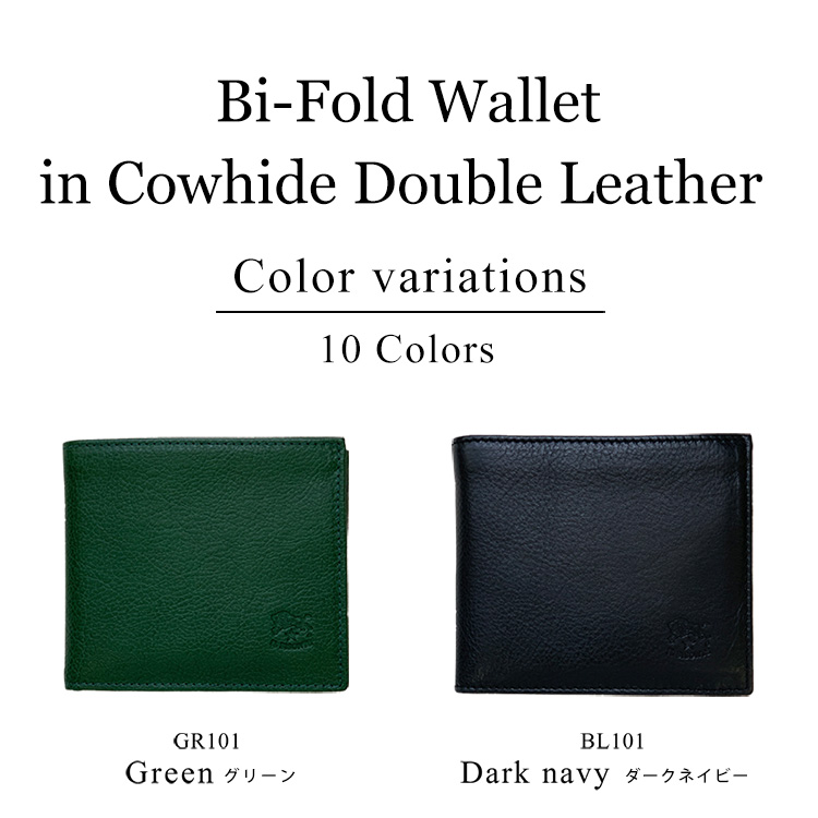 美品 イルビゾンテ ナターコレクション 2つ折り 財布 ブラック