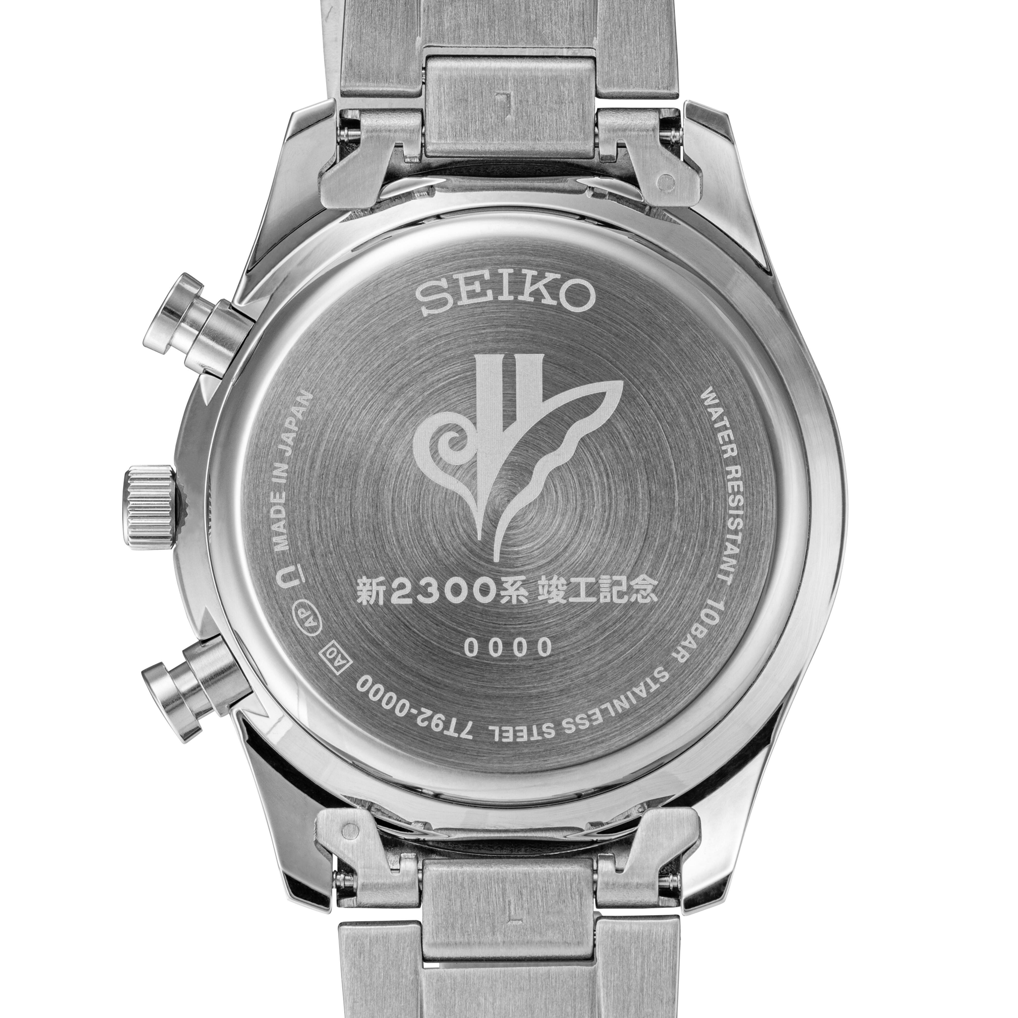 8/27情報更新＞SEIKO×阪急電車「新2300系竣工記念腕時計」発売決定