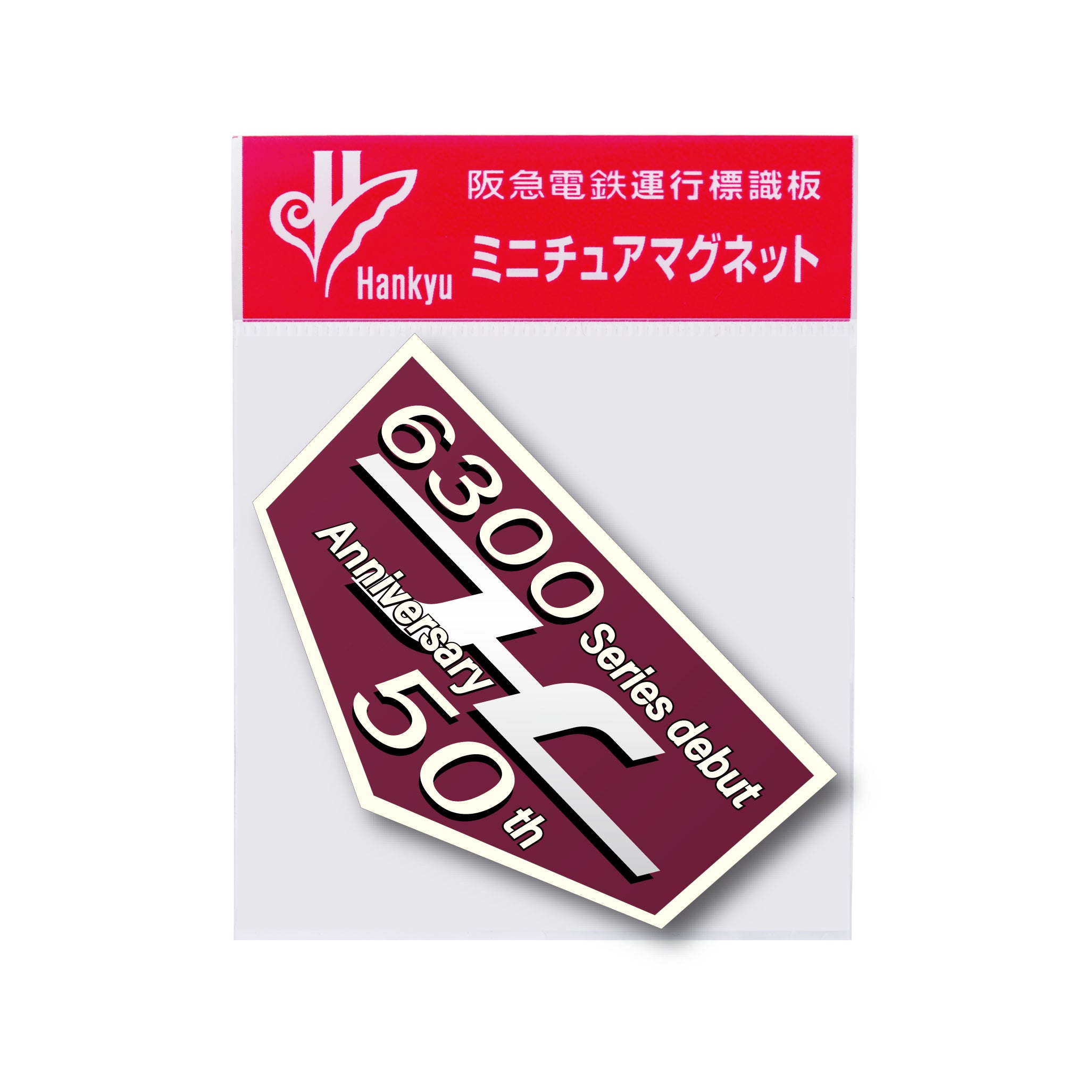 6300.jpg?crop=center&height=