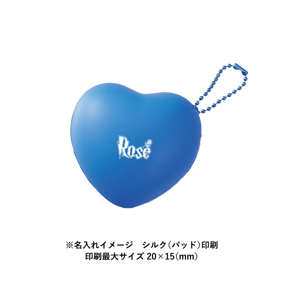 サインボール(ハート型)【最安値181円】｜ノベルティ・記念品