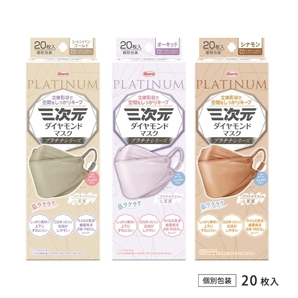 70010227_fe5c6da52bbc4588b97fb