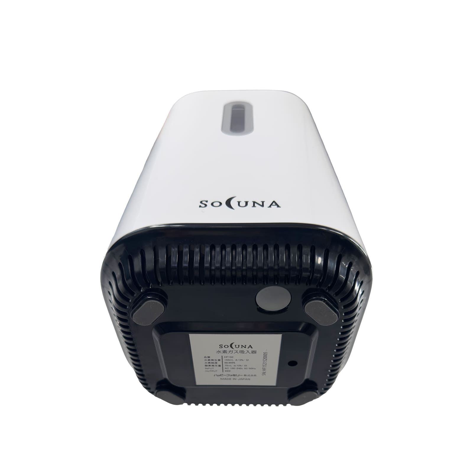 SOLUNA | 水素ガス吸入器 | ハッピーファミリー