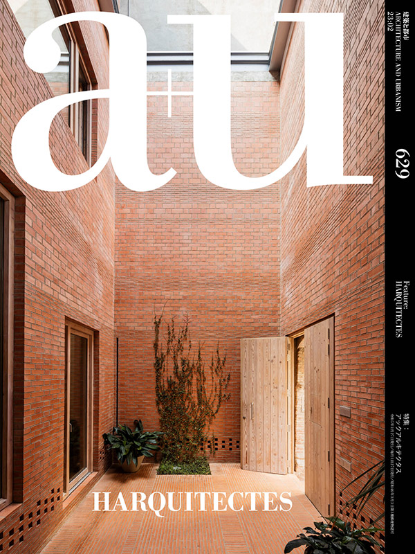 Publications - HARQUITECTES