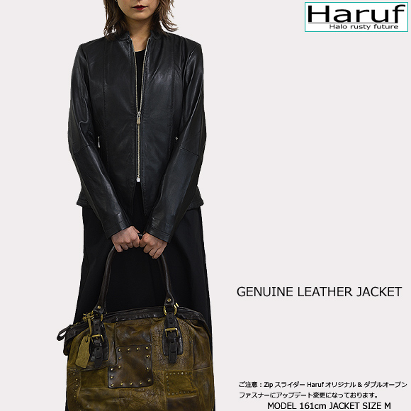 Haruf】ハルフブランドの本革ラムレザーシングルライダースジャケット