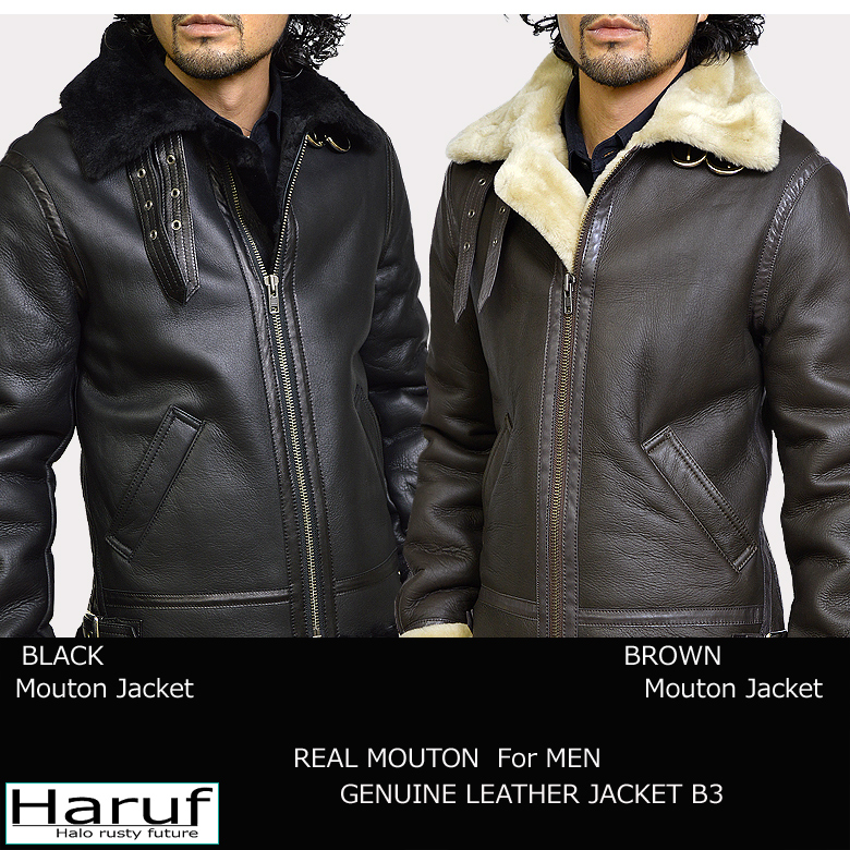 ムートンジャケット フライトジャケット B3 レザージャケット 革ジャン