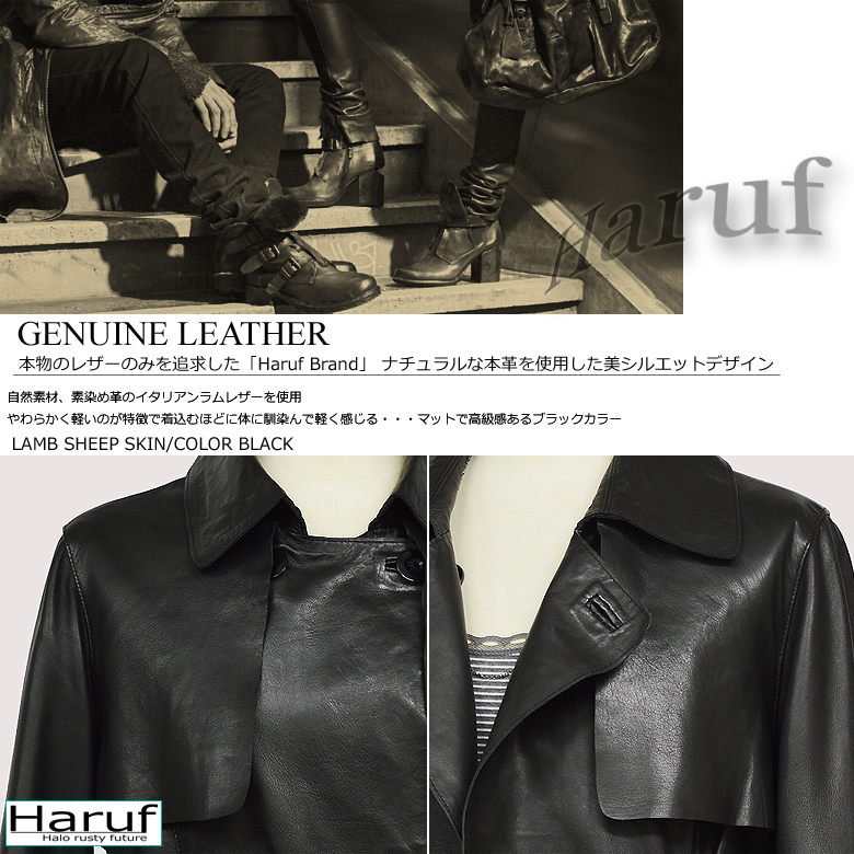 レザーコート トレンチコート ロングコート レディース 本革 イタリア