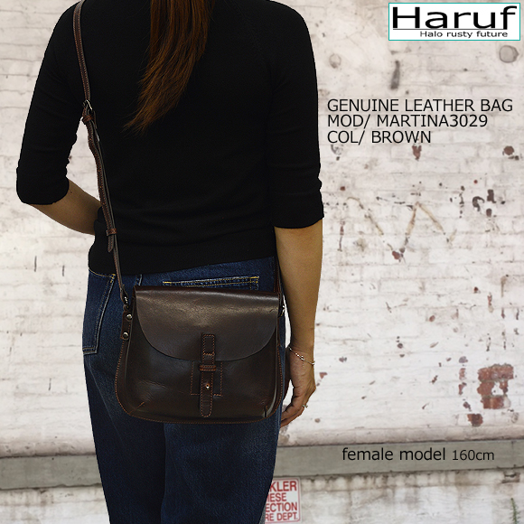 Haruf レザーバッグ ショルダーバッグ 斜めがけ バッグ レディース