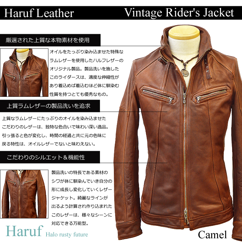 オイルレザー 革ジャン レザージャケット シングル ライダース
