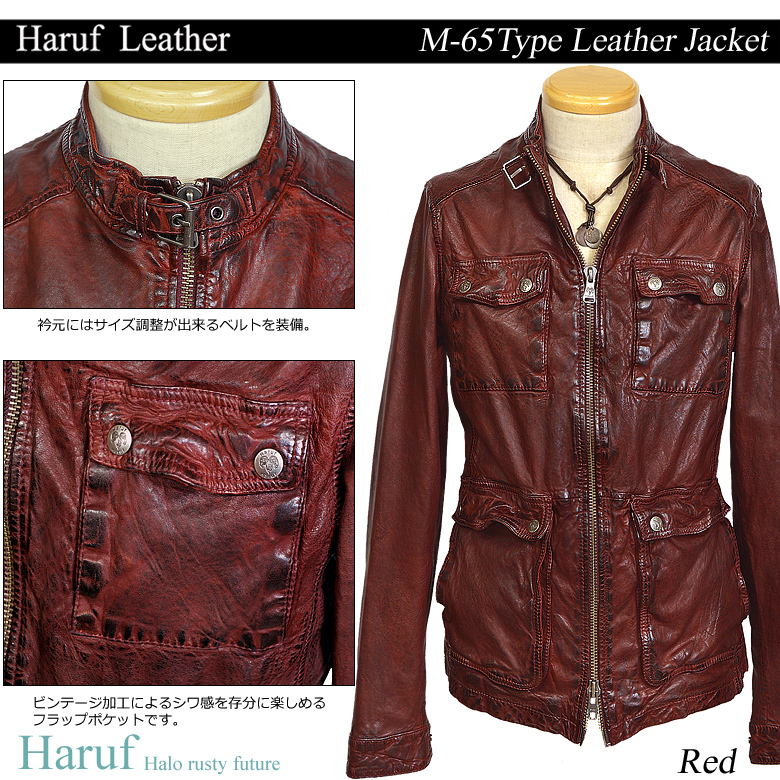 レザージャケット 革ジャン M65 ライダースジャケット メンズ 本革