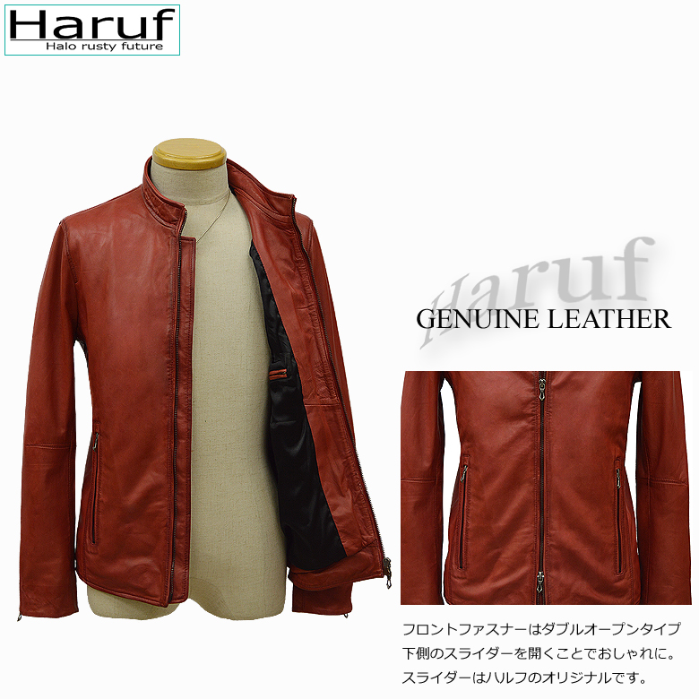 ライダースジャケット レザージャケット 革ジャン メンズ 本革