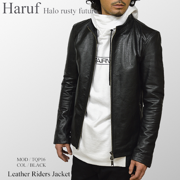 Haruf ビンテージ バッファローレザー ライダースジャケット メンズ