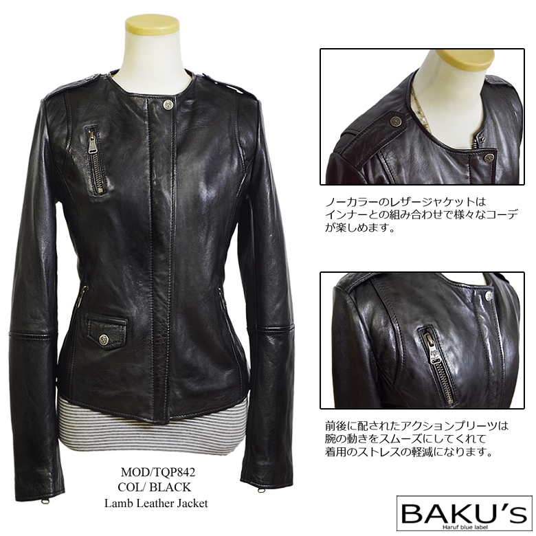 ノーカラージャケット レディース 本革 レザージャケット ライダース