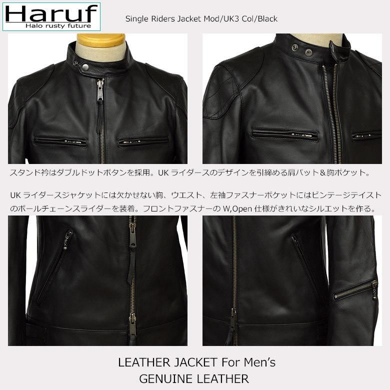 ライダースジャケット シングルライダースジャケット ライダース