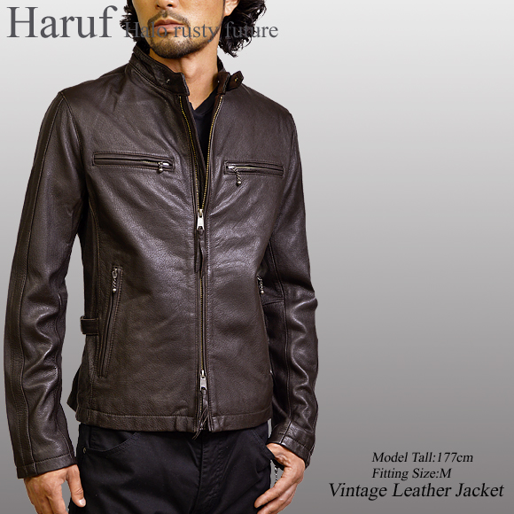 大人のダークブラウン レザージャケット。製品洗いを施したビンテージ