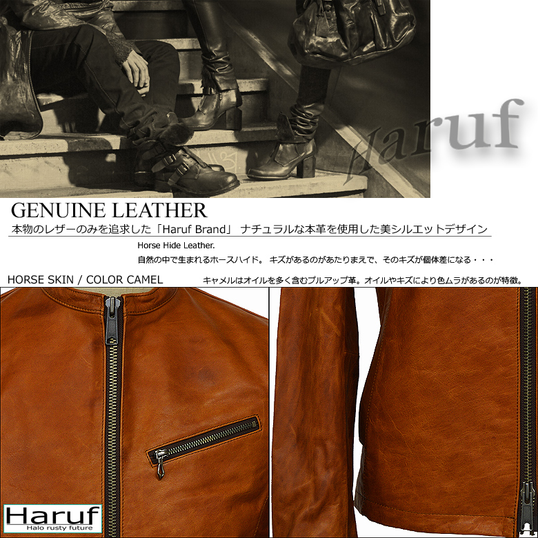 本革 レザージャケット ライダースジャケット メンズ 革ジャン 皮