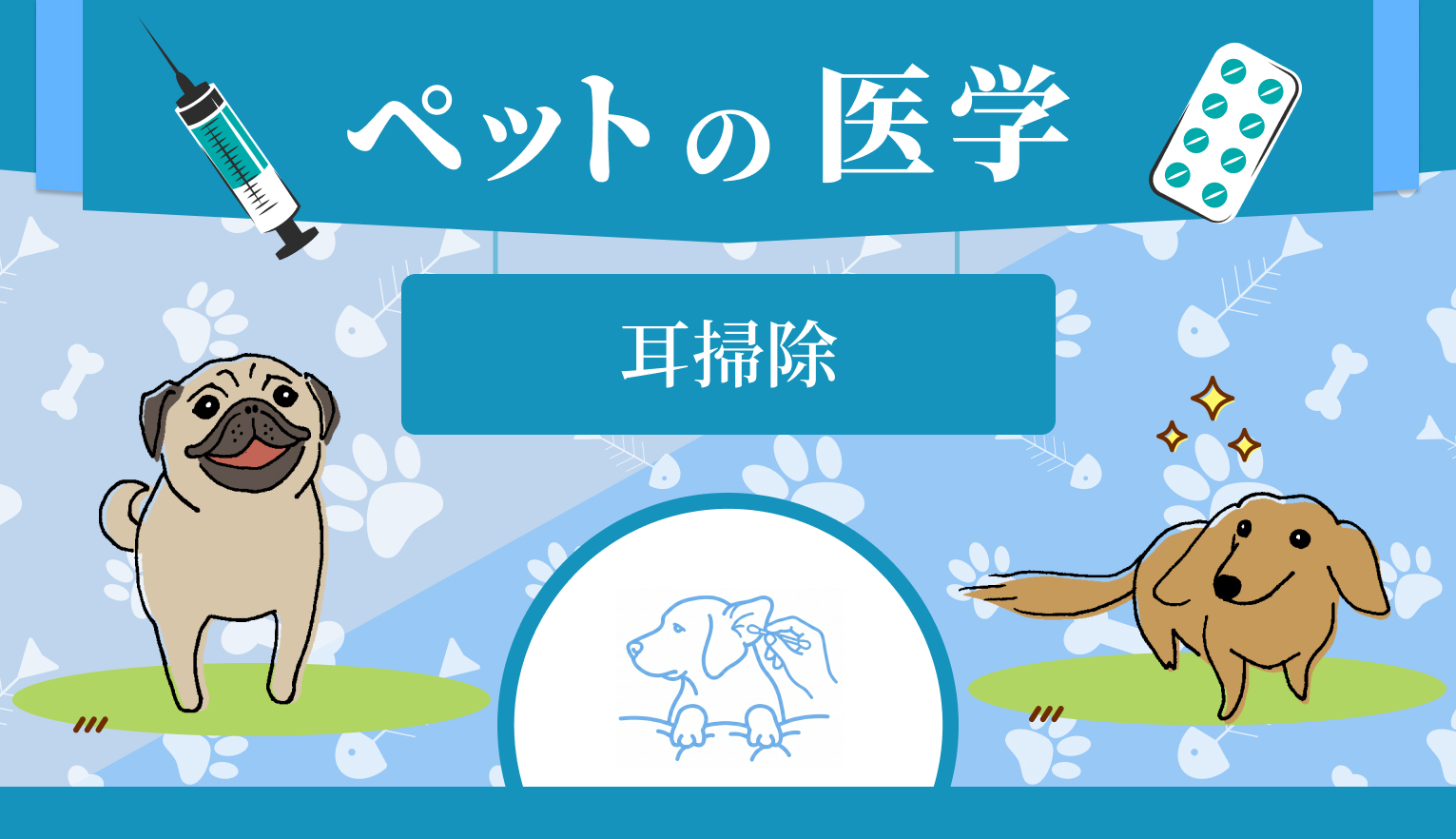 専門医とのネットワークで、より良い治療を届けたい。腫瘍科専門医の