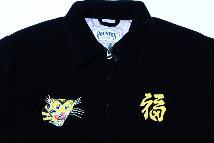 HOUSTON Houston Velvet Vietjan Quilted MAP Vietnam Jacket 51382