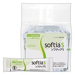 ソフティアS(エス) 500g専用蓋付きの詳細 | 介護食品・栄養調整食品の