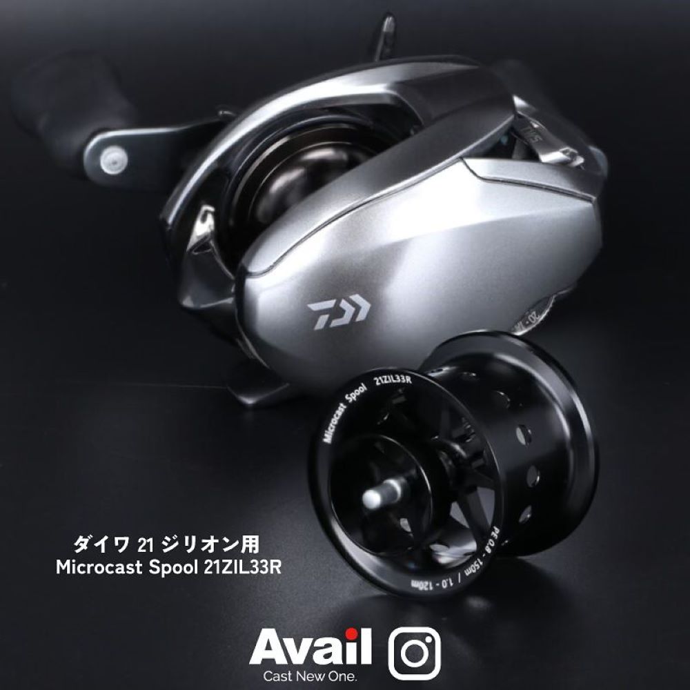 Avail] DAIWA Microcast Spool for 21 ZILLION [21ZIL33R]