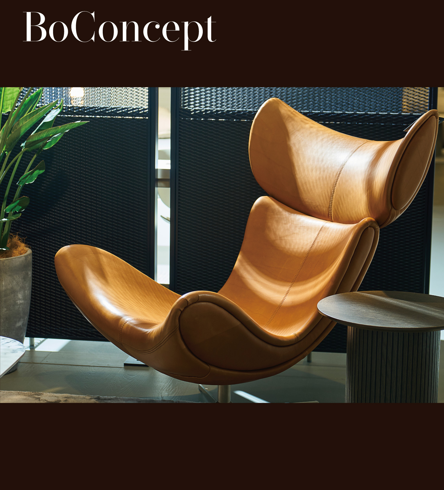 豊かで自分らしい生活を実現するデンマークを代表するインテリア