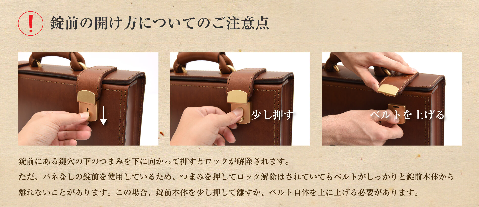 ビジネスにおすすめのパイロットケース / 革鞄のHERZ(ヘルツ)公式通販