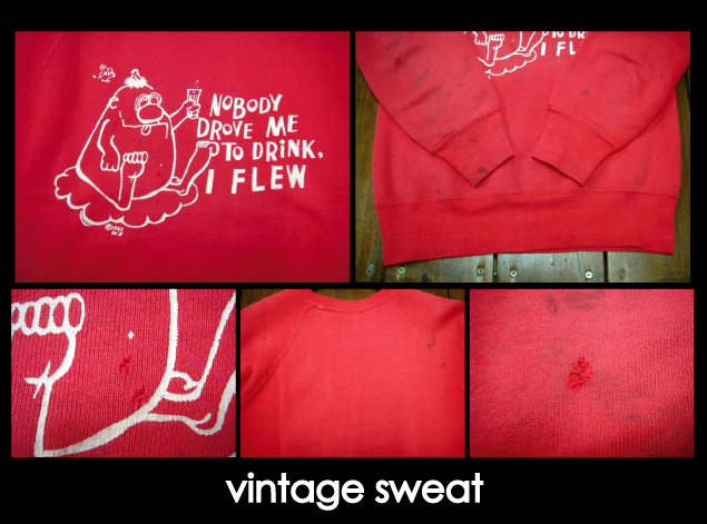 ヴィンテージ スウェット 