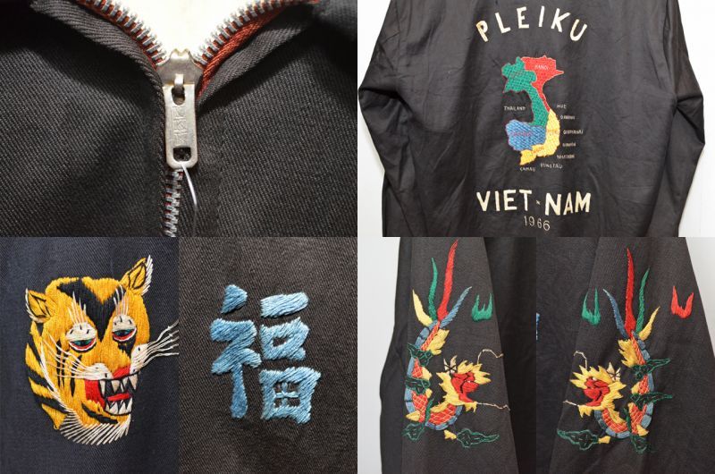 60's スーベニアジャケット 