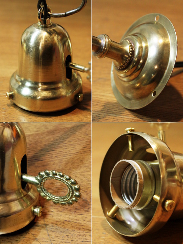 工業系鍵＆チェーン付ベル型シェードホルダー真鍮ブラケットライト