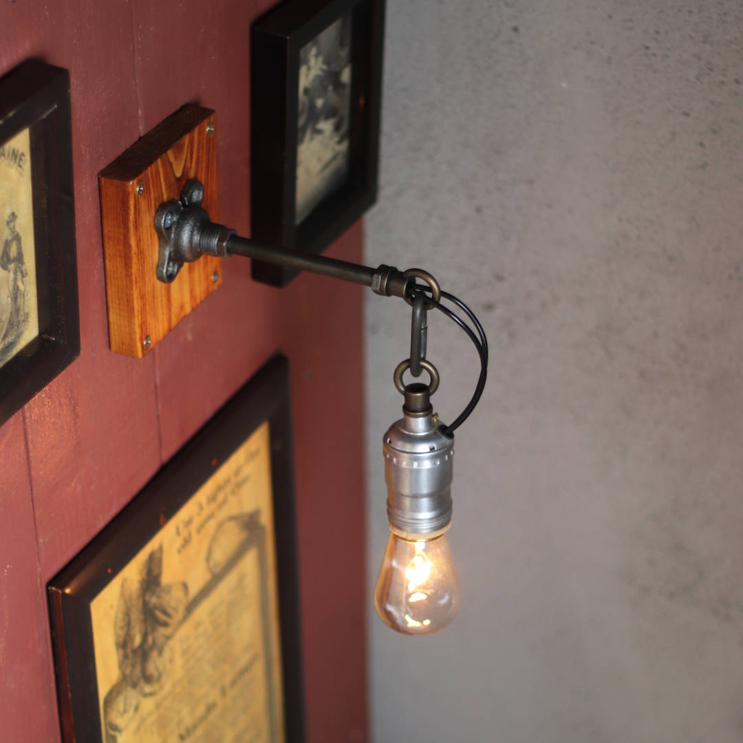 インダストリアルブラケットライトチェーンリング付｜シーリングライト