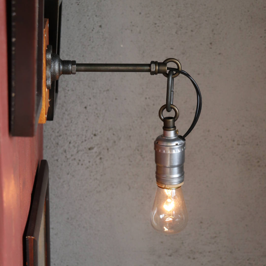 インダストリアルブラケットライトチェーンリング付｜シーリングライト