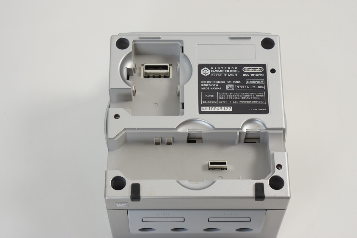 Nintendo GameCube Silver Console Enjoy Plus DOL-101 JP For Japan