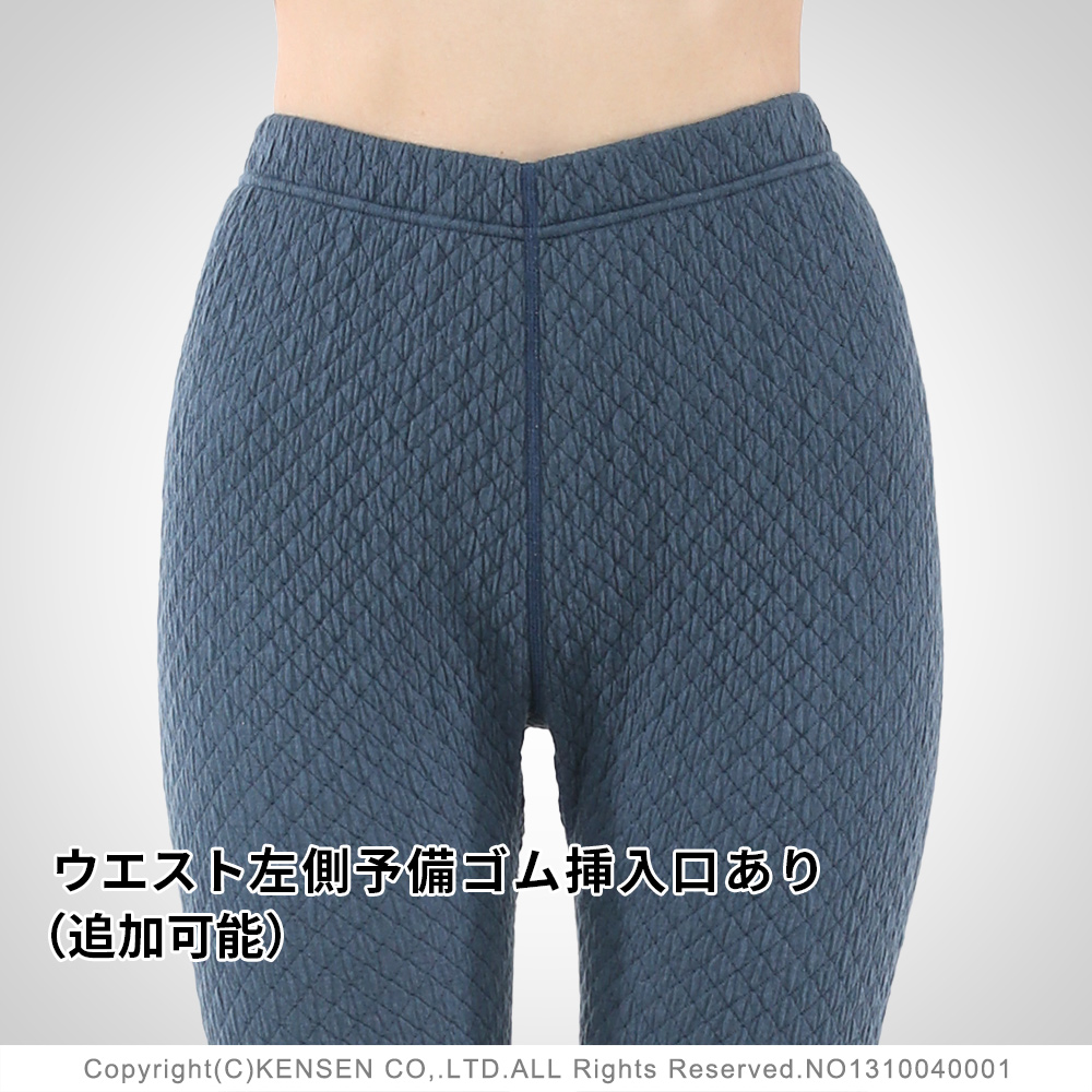 ひだまり本舗本店｜チョモランマ 婦人タイツ詳細