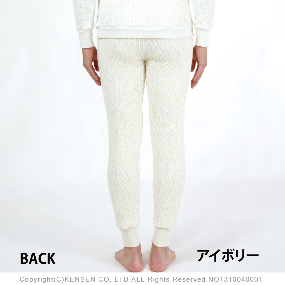 ひだまり本舗本店｜エベレストX 紳士タイツ詳細