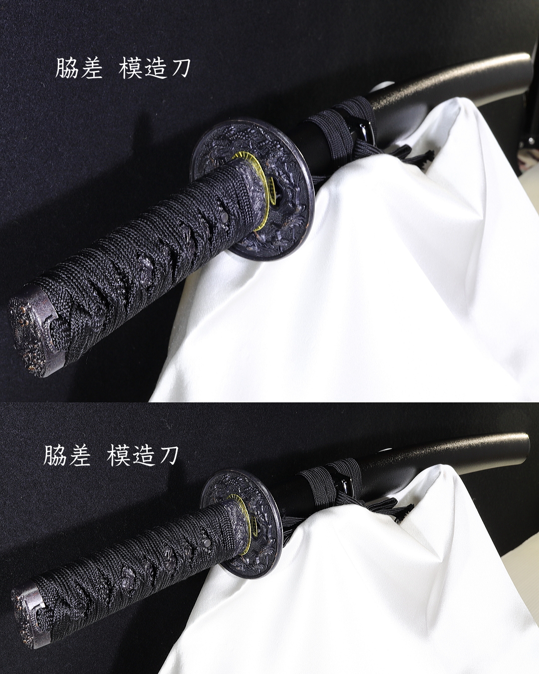 脇差 模造刀 #WKMZ｜製作事例｜肥後虎-HIGOTORA