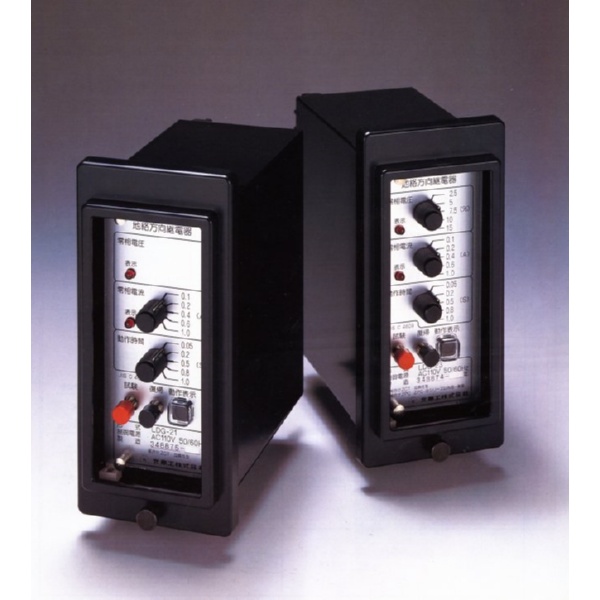 1回路用 地絡方向継電器（地絡方向継電器）