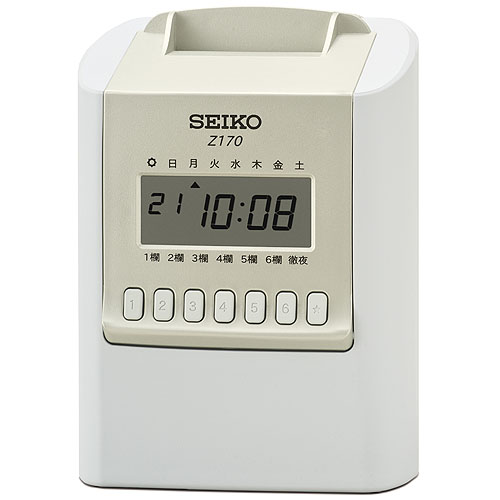 Z170 |【創業100年】タイムレコーダーの専門店 ひめじやネット通販